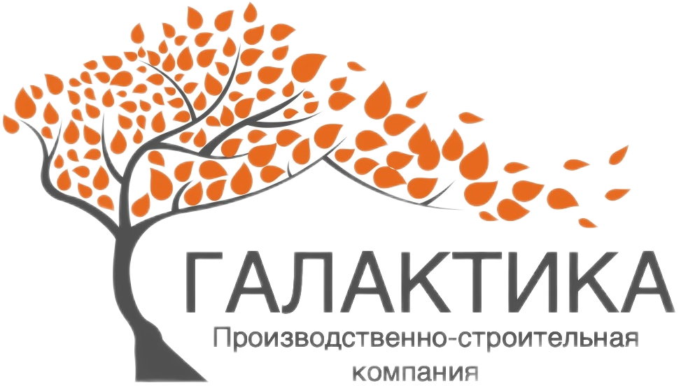 ПСК Галактика